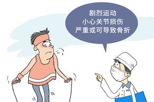 金宝搏官金宝搏官网截图2